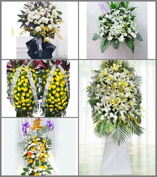 福建泉州鲤城区海滨街道新门社区白事花篮预定