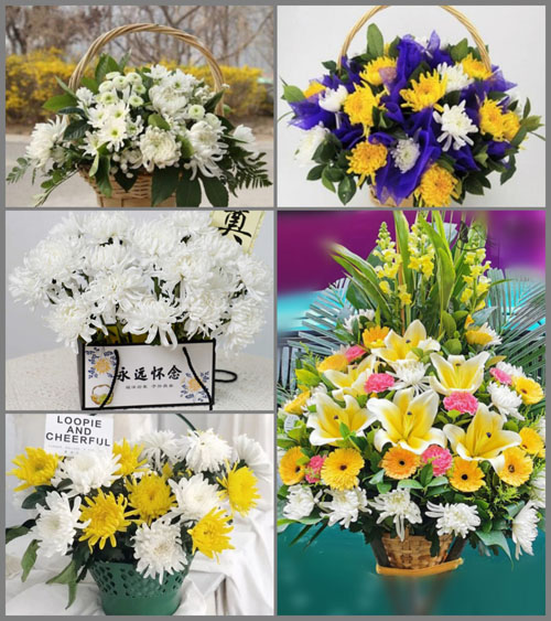 福建泉州鲤城区海滨街道新门社区白事提篮配送